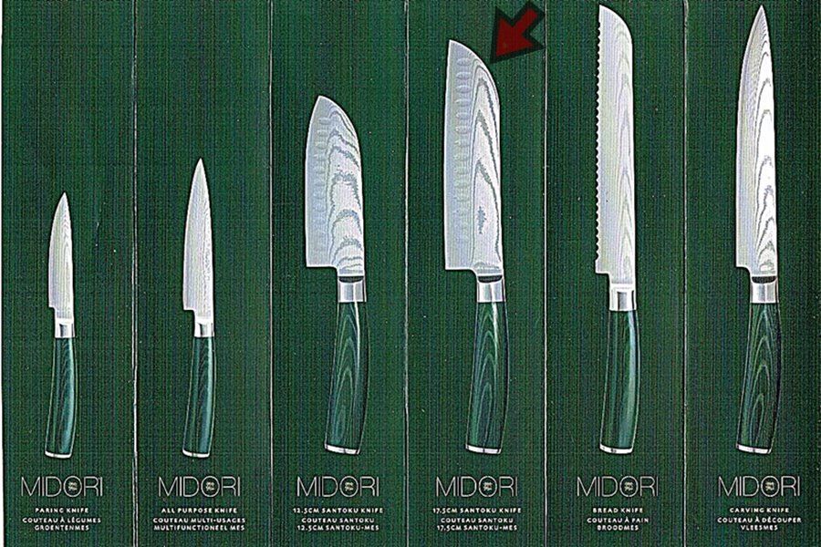 Küchenmesser: Amefa-Richardson Damast Santokumesser 7" – Neu und originalverpackt aus Wettingen von kochshop 3
