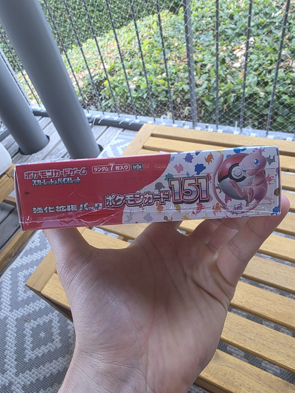 Pokémon Carte collezionabili: pokemon 151 jap booster box  – Usato da Zürich venduto da gab_rv62 4
