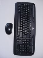 Logitech Tastatur Maus Set K330 
