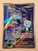 🔥 Pokémon Kubuin - PAF DE 205 - HIT 🔥