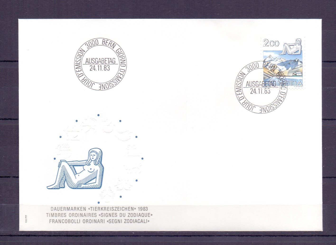Tutti i francobolli: CH FDC Einzelmarke 83 – Usato da Koblenz venduto da Markenhimmel