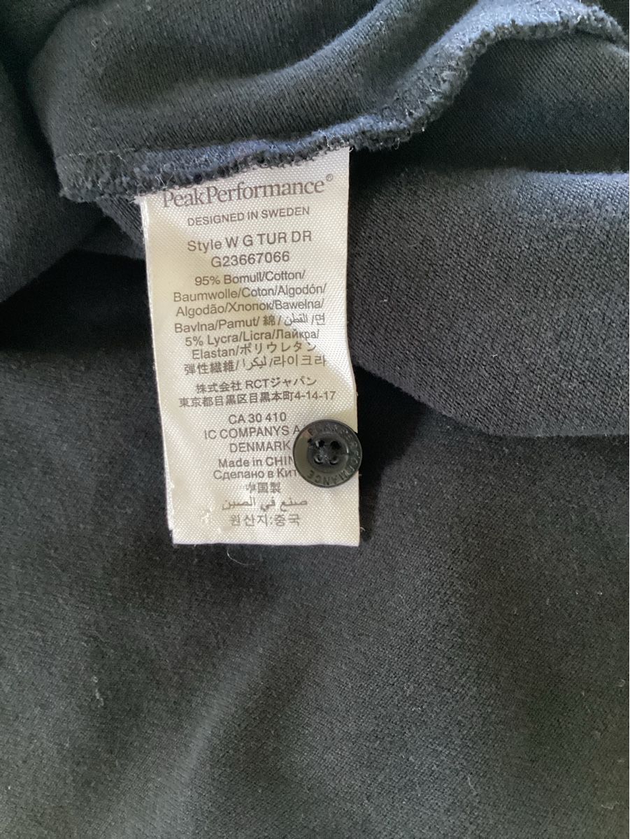 Peak Performance Vestiti: Peak Performance, Damenkleid, Gr. L – Usato da Salenstein venduto da Esprit57 6