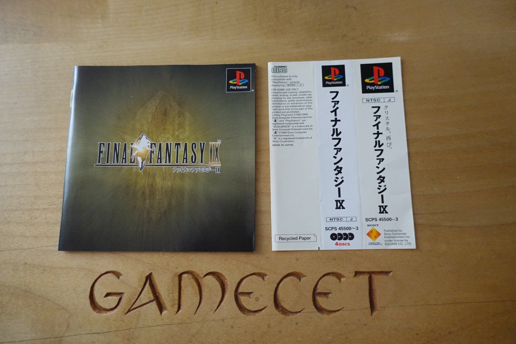 Sony Giochi: Final Fantasy IX - Japan – Usato da Steinach venduto da Gamecet 5