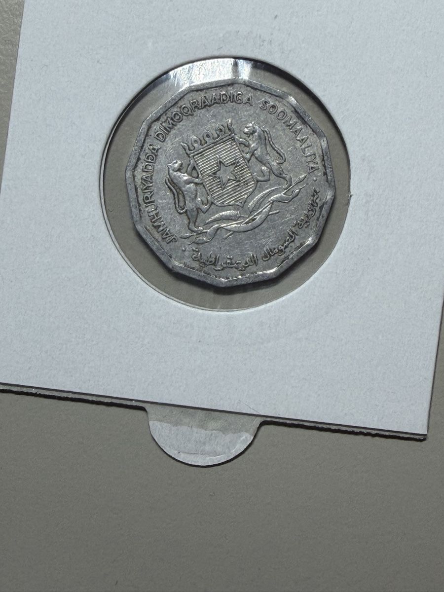 Tutti le monete: Somalie - 10 cents - 1976 – Usato da Payerne venduto da Mike1682 1
