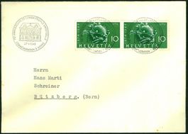 1949_75 Anniversaire de l'union postale universelle