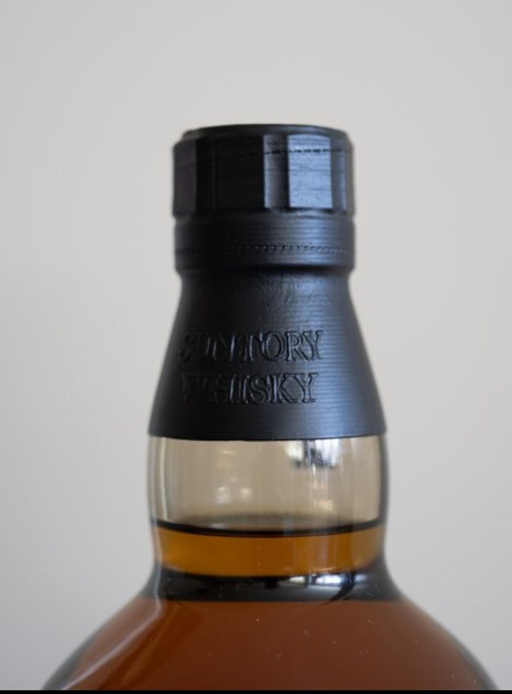 Yamazaki Bevande alcoliche: Yamazaki 25 – Usato da Seuzach venduto da Temanite 6