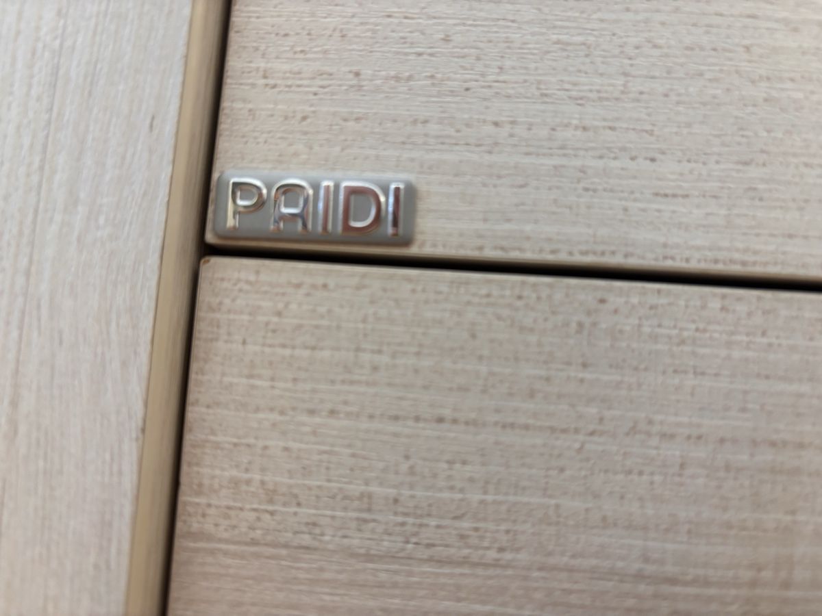 Paidi Fasciatoi & Accessori: Paidi - Wickelkommode – Usato da Glattfelden venduto da Rogermetallica 3