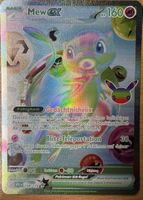 Pokémon Mew ex 158/128 – 30th Celebration – Deutsch
