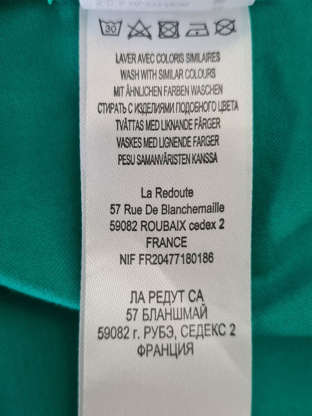 La Redoute Gonne: Rock La Redoute, Gr.S 36, Baumwolle, türkis – Usato da KRIENS venduto da Franzy_Blond10 4