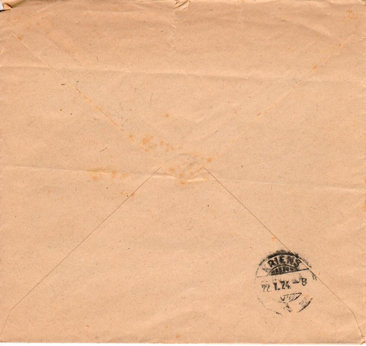 Tous les timbres: Brief deutsches Reich – D'occasion à Wolhusen par Curver9 1