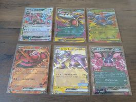 Pokemon ex Karten JAP