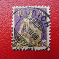 1908: Nr.107 mit Vollstempel von ZÜRICH, Kat: 120.-+