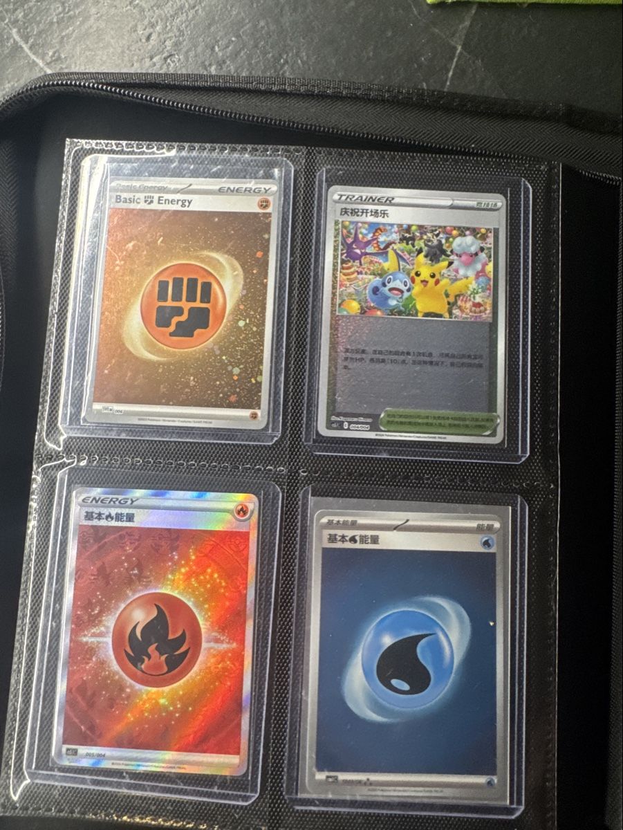 Cartes: Pokemon Sammlung – D'occasion à Eich par nic_7m2r 7