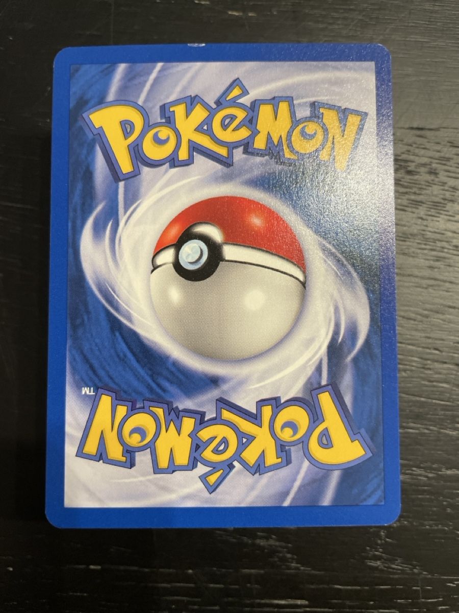 Pokémon Carte collezionabili: Pokemon Rockets Versteck trainer neo 63/64 – Usato da Hugelshofen venduto da Suimosa 1