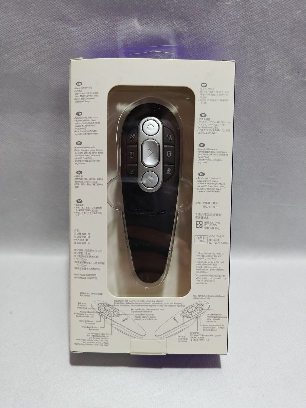 Fernbedienungen: Targus P38 Air Pointer Télécommande de présentation – Neu und originalverpackt aus Courtemaîche von Atelier.tech-Market 1