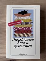 Die schönsten Katzengeschichten (Taschenbuch, neu)