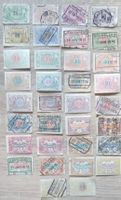 öte sellos Bélgica Railways Stamps