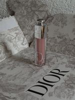 Dior NEU Lipgloss 001 Pink