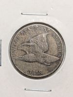 1858 Flying Eagle Cent 🇺🇸