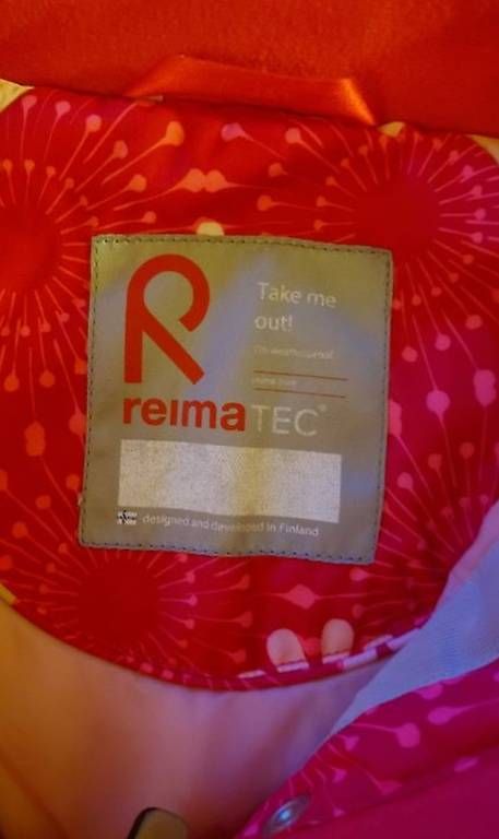 Jacken & Mäntel: Reima Tec Jacke Grösse 74 – Gebraucht aus Reinach AG von Ramonii 1