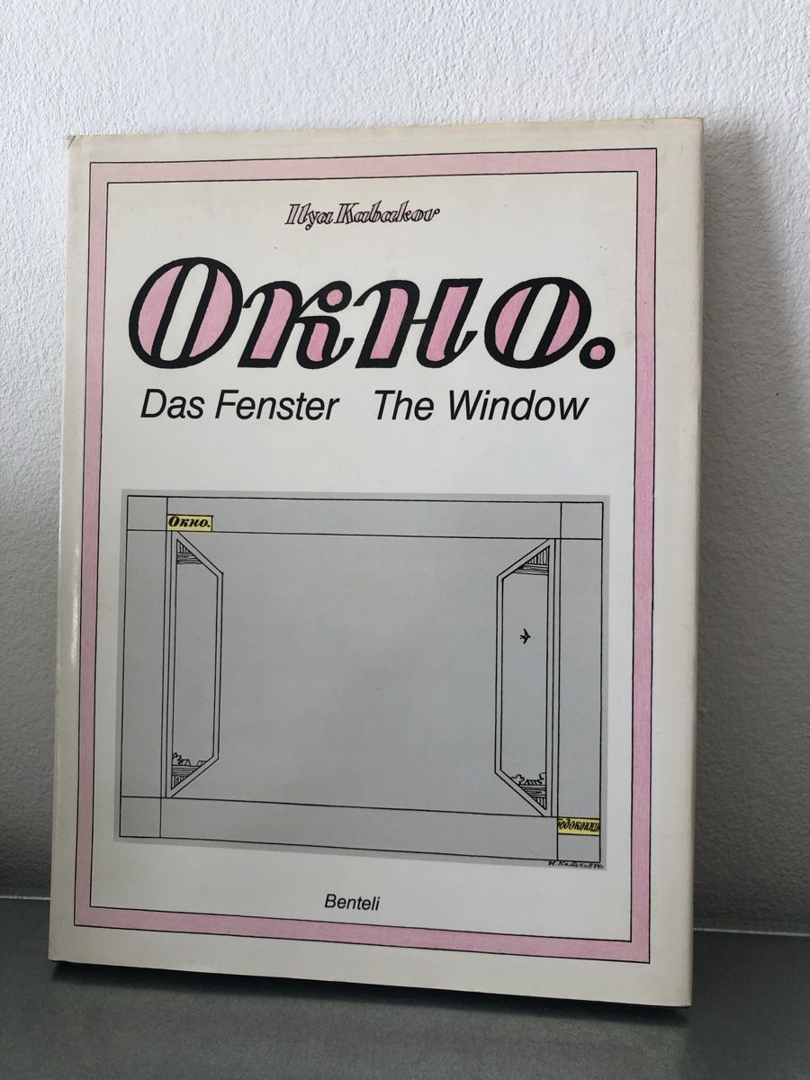Bücher: Ilya Kabakov Okno =: Das Fenster buch – Gebraucht aus Basel von Amechan.