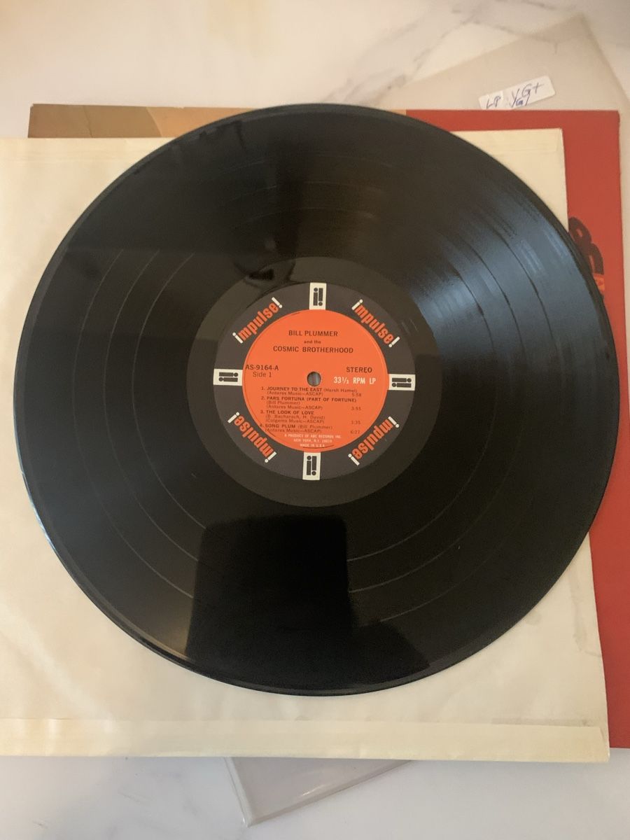 Vinyles: Bill Plummer/ Cosmic Brotherhood – D'occasion à lausanne par Ccheche 3