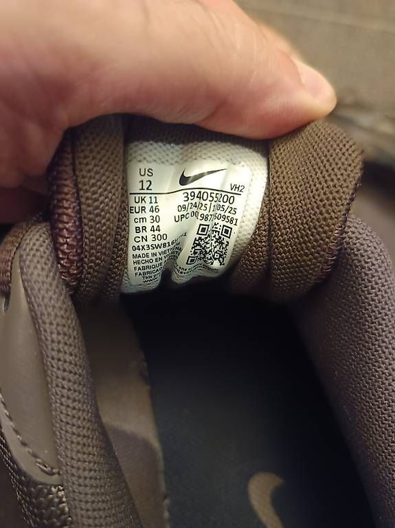 Nike Herrenschuhe: Nike Initiator Brown 46 – Gebraucht aus Genève von Maxou84 3