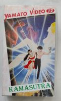 VHS - Kamasutra - Yamato Video - Vietato ai minori di 16anni