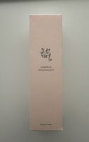 Beauty of Joseon ginseng Cleansing oil 