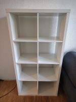 IKEA Kallax Shelf Unit 4x2 White - like new!
