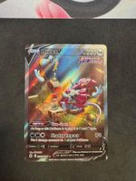 Pokemon Hoopa V (CRZ GG53) Karte EN