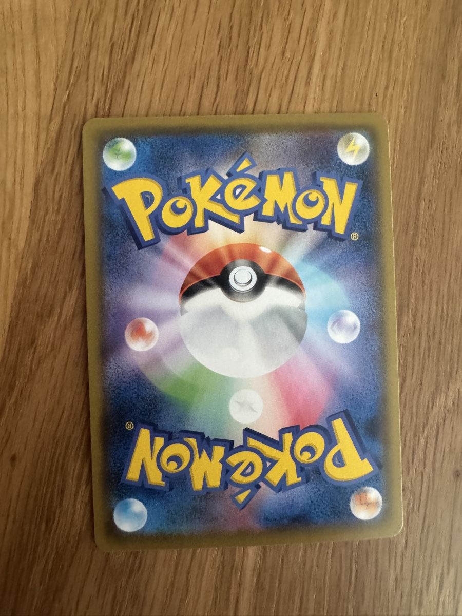 Cartoline: Marshadow & Machamp GX Tag Team  – Usato da Meinisberg venduto da Knightdeals 1