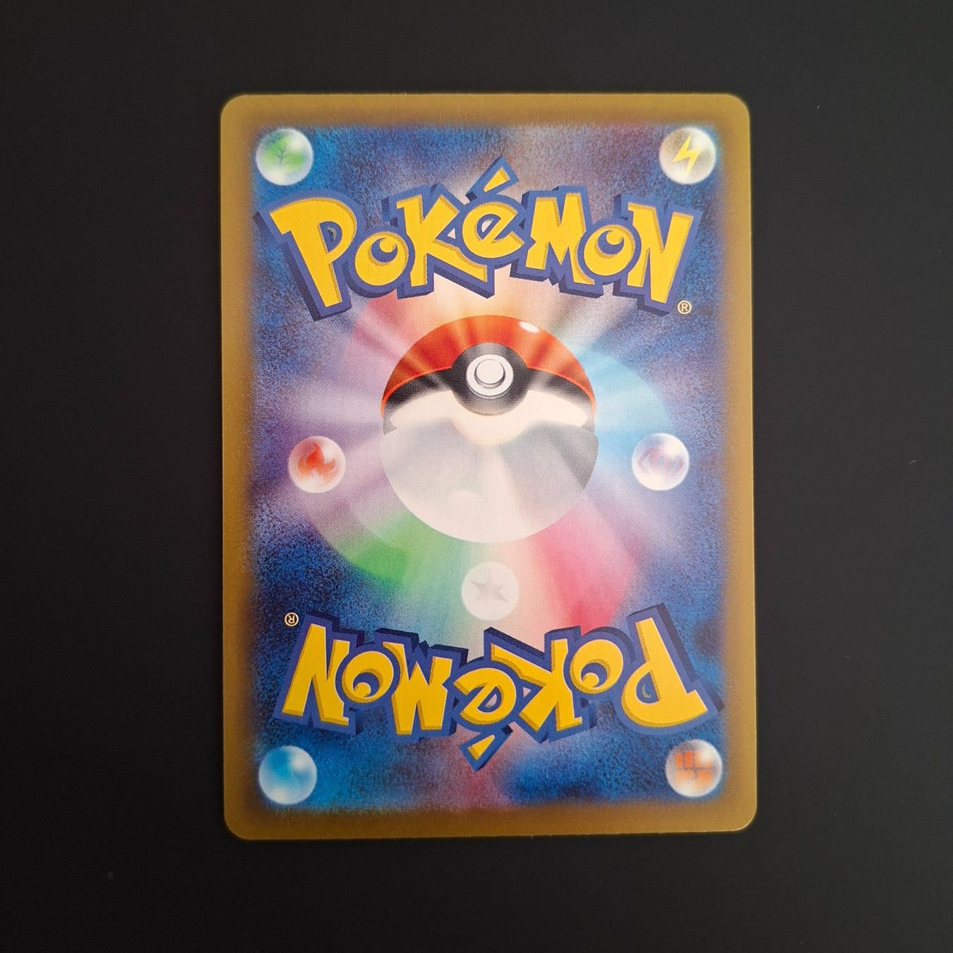 Pokémon Carte collezionabili: Mega Diancie ex #227 Mega Dream Ex M2a JAP – Usato da Biasca venduto da Sara_Poke123 1