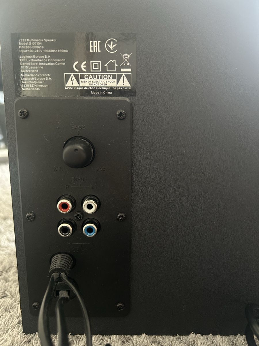 Logitech Haut-parleurs: Logitech Lautsprecher Z333 – D'occasion à Merenschwand par ___niggi___ 3