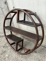 Étagère murale ronde en rotin et bois