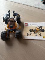 Lego Ninjago 71811