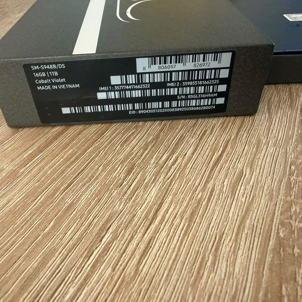 Samsung Telefoni cellulari / Smartphones: Samsung galaxy 26 ultra – Nuovo e nell'imballaggio originale da Kloten venduto da lae_w768 5