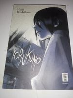 Yorukumo (Band 1) Manga von Michi Urushihara (Deut)   ©'2015