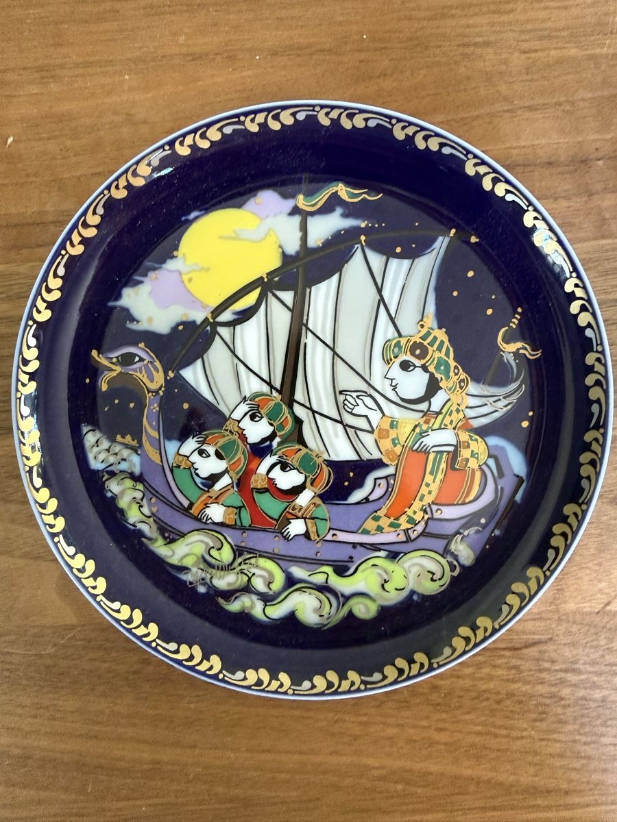 Rosenthal Piatti: Rosenthal Sammelwandteller – Usato da Bern venduto da bks2