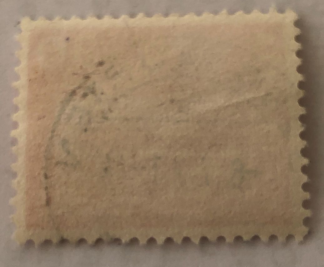 Tutti i francobolli: Nr.416 mit Vollstempel Murten – Usato da Aarau venduto da Billa007 1