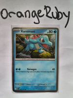 Karnimani 041/217 PROMO Erhabene Helden ASC Deutsch