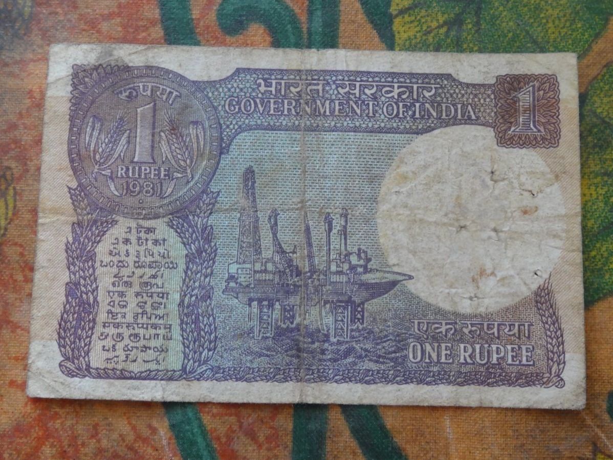 Banconote: INDE  (B)  1  Rupee   Billet – Usato da Romanel-sur-Lausanne venduto da Swift13