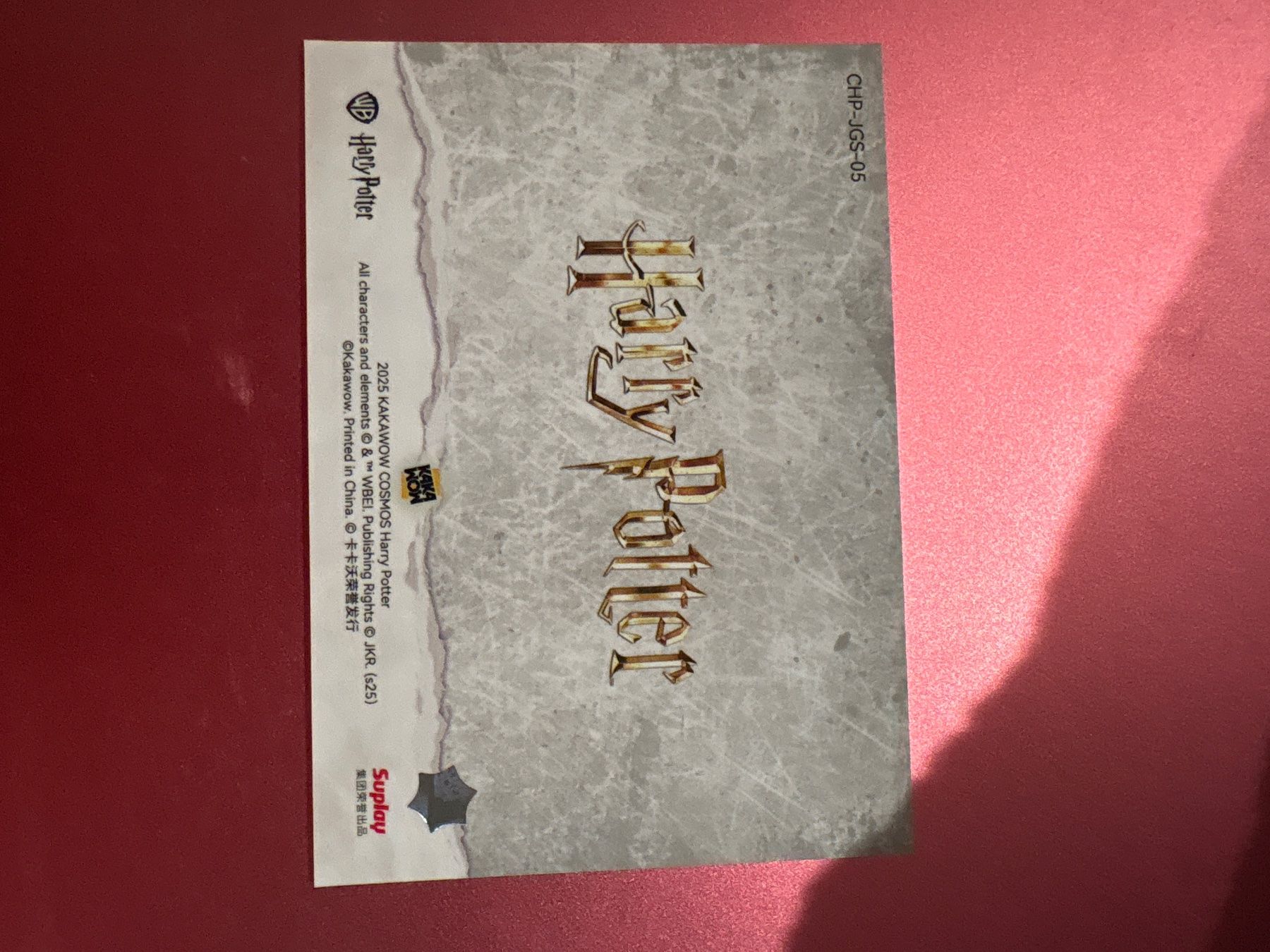 Carte collezionabili: Harry Potter Trading Cards – Nuovo (secondo la descrizione) da Schindellegi venduto da lea_kjf5 1
