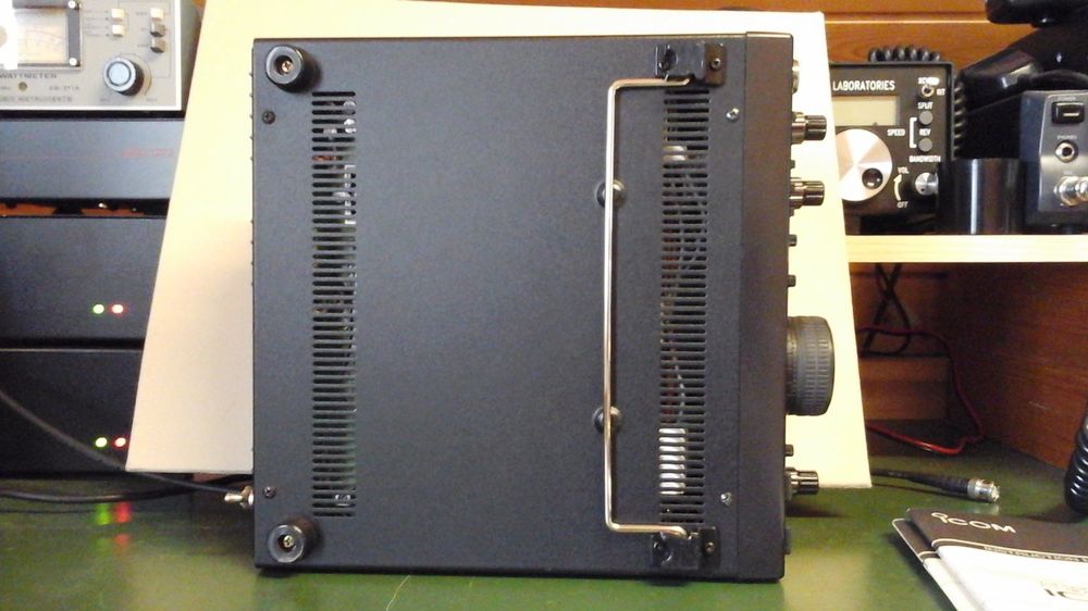 IC821H VHF/UHF All Mode Transceiver (Nr.2) DEFEKT ! Kaufen auf