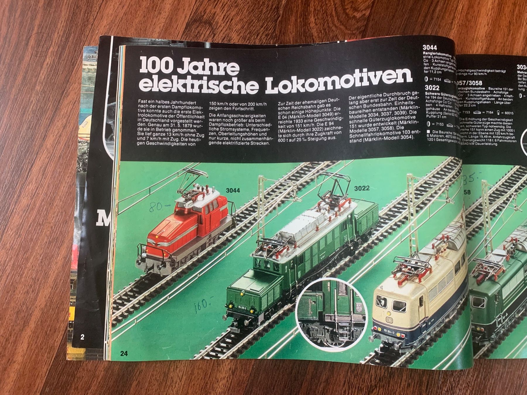 Märklin Modellini di ferrovie: Märklin 1979 – Usato da Cousset venduto da Agorboss 2