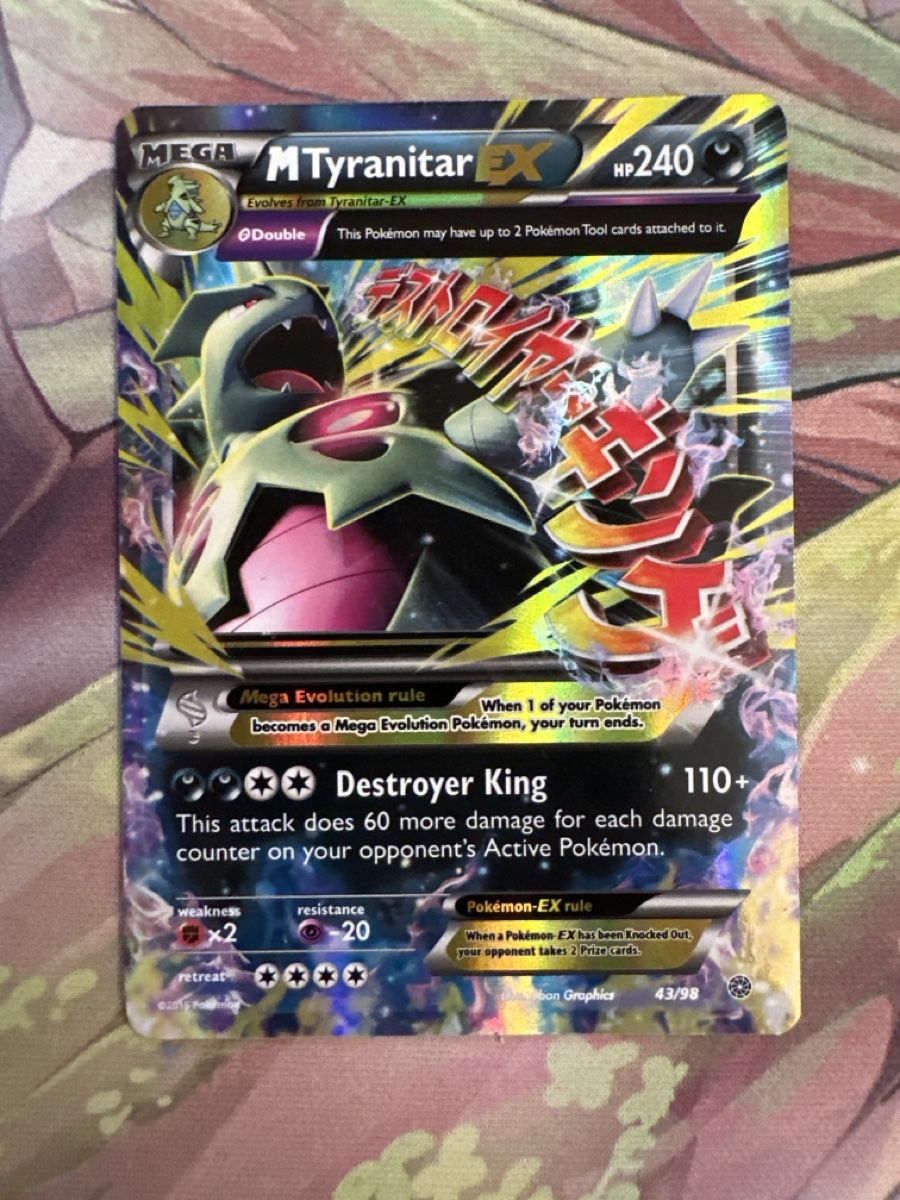 Pokémon Carte collezionabili: M Tyranitar EX – Usato da Biel/Bienne venduto da LaenzHD