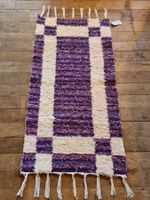 Teppich 60x115, 2-seitig, Naturfasern