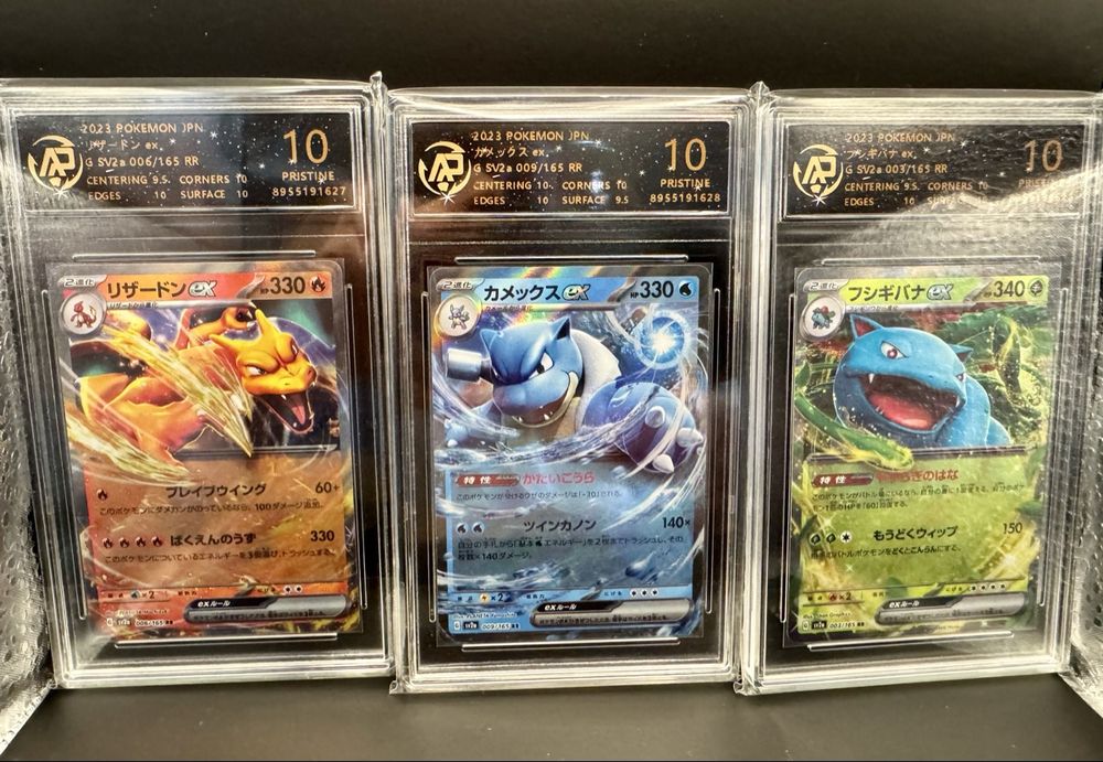 pokemon charizard blastoise venusaur cards 25th Anniversary Celebrations Promo Charizard Venusaur Blastoise S8a-P –  japanmaster main image 0