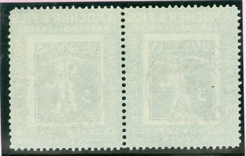 Tous les timbres: 1910 Schweiz Kochermarken – D'occasion à Zürich par yago-rot 1