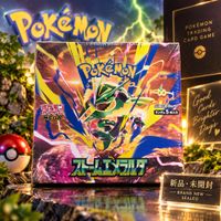 Pokémon Mega Storm Emerald – Japanische Booster Box – OVP